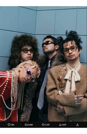 King Gnu』最新曲発表で奇抜すぎるビジュアルが「参観日のお母さん