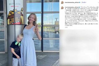 連続テレビ小説『ばけばけ』の新たな出演者として発表されたシャーロット・ケイト・フォックス（本人のインスタグラムより）