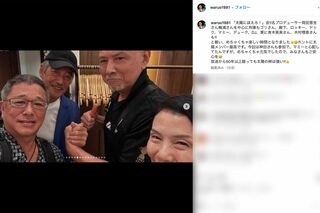 ドラマ『太陽にほえろ！』のプロデューサーらを囲むランチパーティーに参加した神田正輝（左から2番目）。血色も良く、いくらかふっくらとした様子（西山浩司のインスタグラムより）