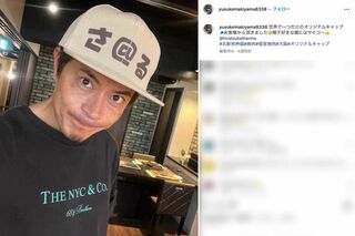 純烈の元メンバーで、現在は焼肉屋を営んでいる友井雄亮（本人のインスタグラムより）