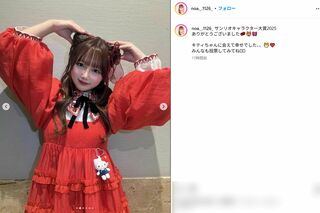 『サンリオキャラクター大賞』の開幕イベントに出演した希空（本人インスタグラムより）