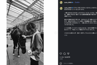 紗栄子との交際を発表した『ONE OK ROCK』のベーシスト・Ryota（公式インスタグラムより）