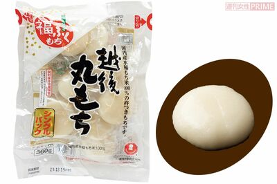 【丸もち2位】国内産水稲もち米100％越後丸もち　マルシン食品／360g入り259円（100gあたり71円）