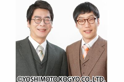 世界観強めなネタなのに男性ブランコが躍進する理由は「リアリティー」、　かもめんたる・岩崎う大は「2人…