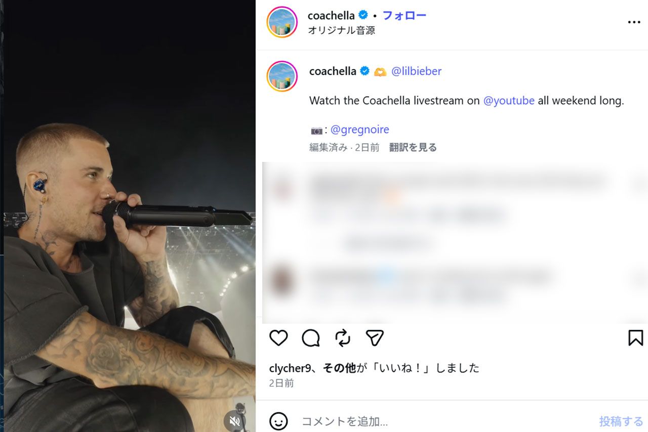 音楽フェス『コーチェラ』に出演したジャスティン・ビーバー（コーチェラの公式インスタグラムより）