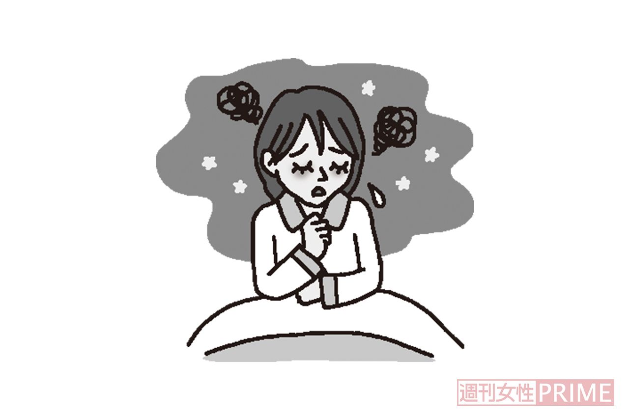 げっそり　イラスト／幸内あけみ