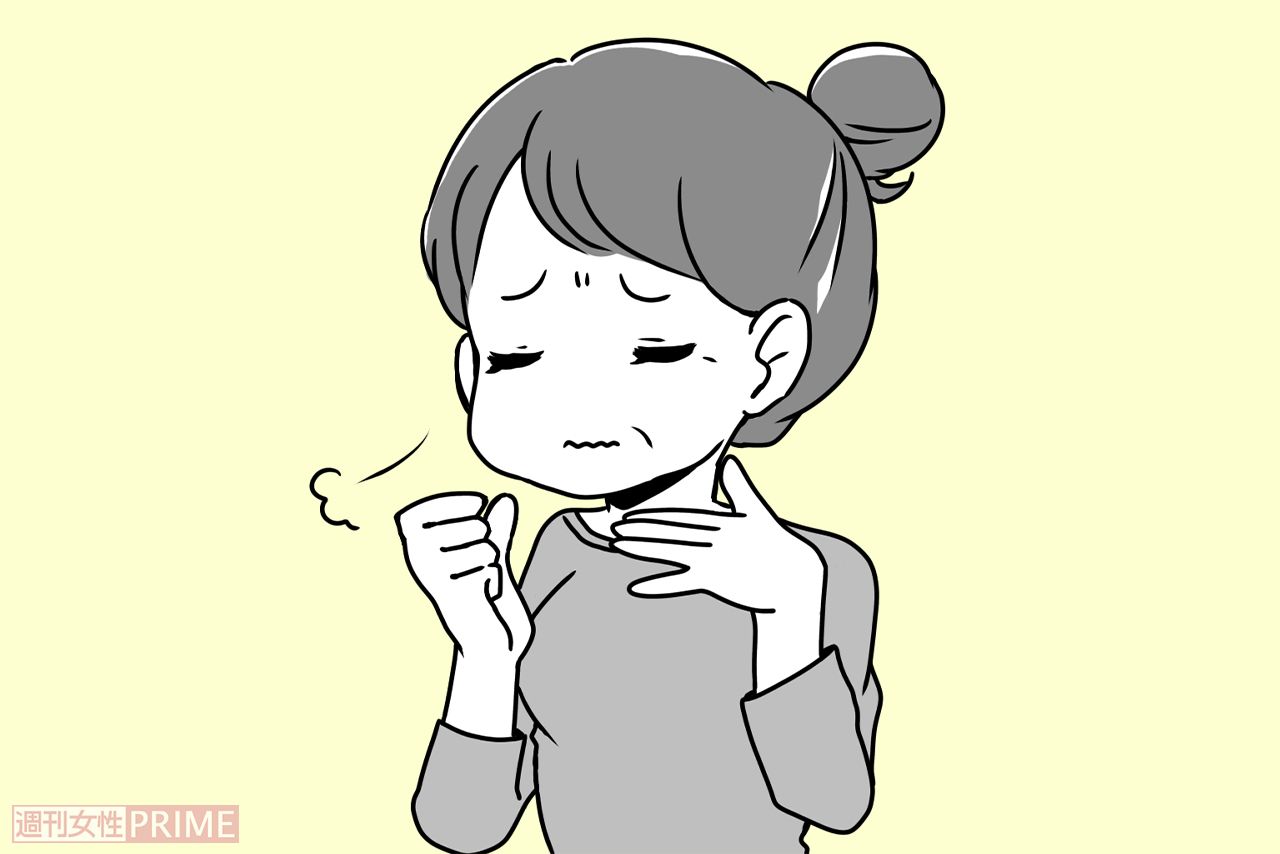 あご・のどの痛み　イラスト／青井亜衣