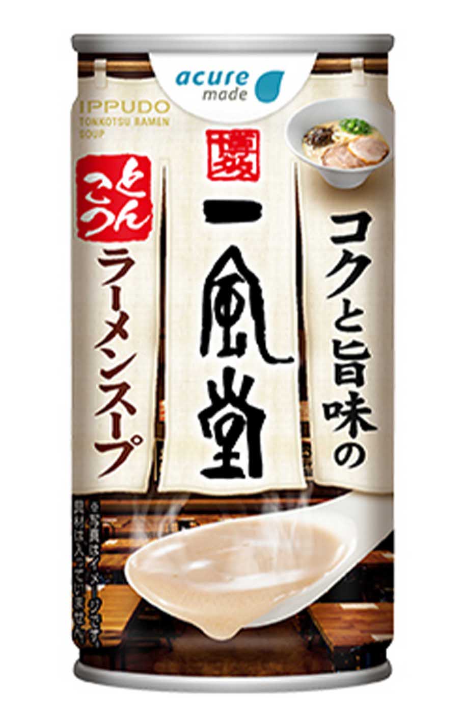 JR東日本のエキナカ自販機・アキュアのオリジナル商品『コクと旨味の一風堂とんこつラーメンスープ』（公式サイトより）