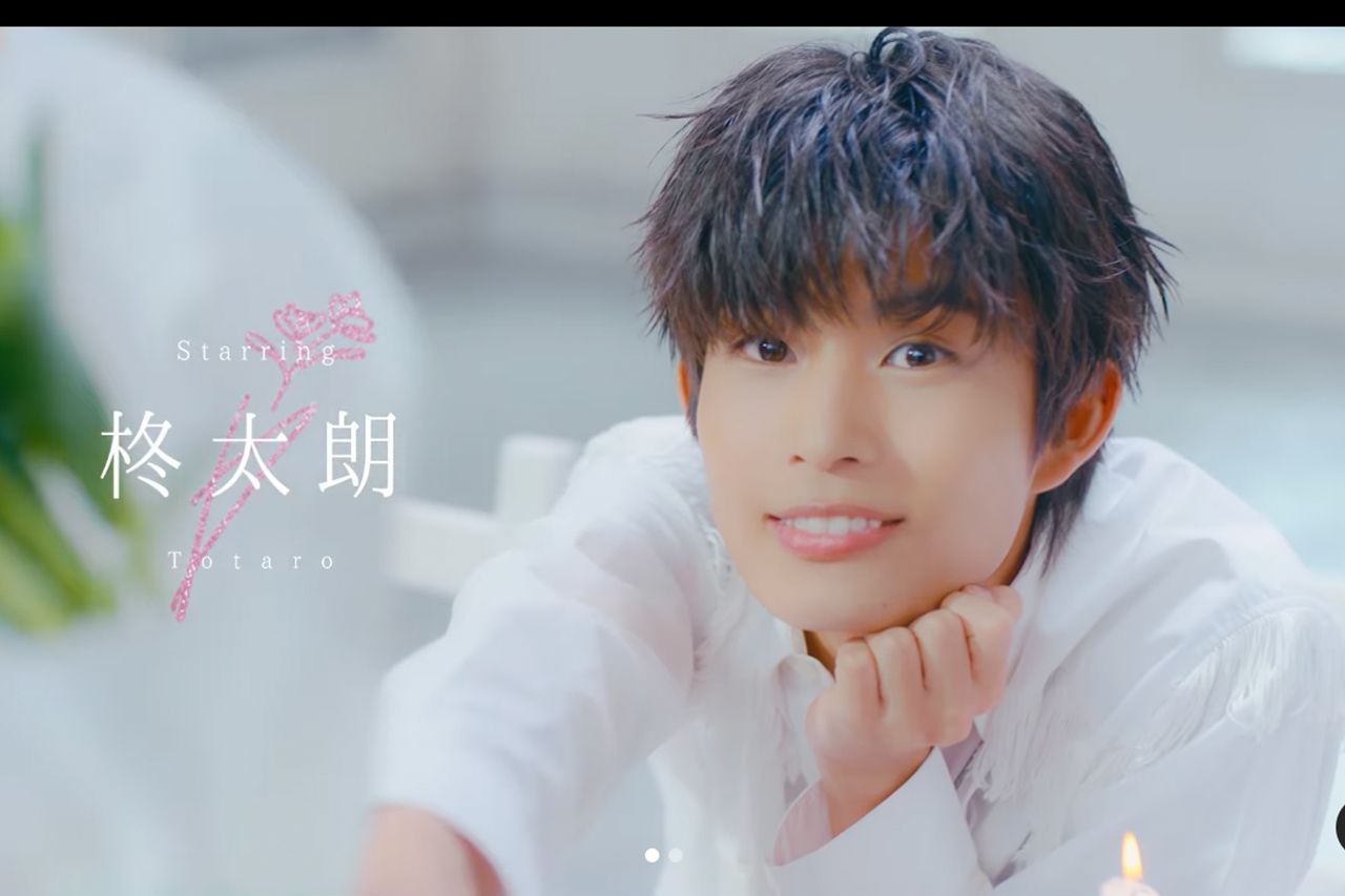 『花束とオオカミちゃんには騙されない』に出演するとうたろう（齊藤なぎさのインスタグラムより）