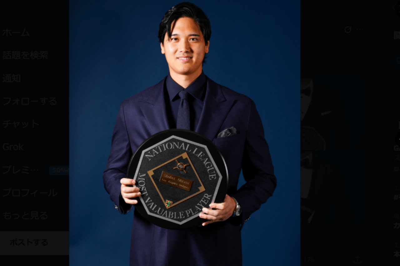 大谷翔平ら前シーズンでMVP、サイ・ヤング賞を獲得した選手たち（MLB JAPANの公式X）