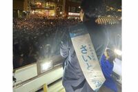 斎藤元彦知事を選挙で全力PRした女性社長、兵庫県から企業表彰も欠席「やましくなければ出られるはず」の声