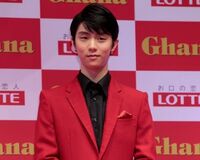 羽生結弦、被災地の子どもからの「結婚するの？」に動揺