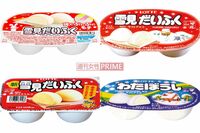 【愛され続けて40年】冬スイーツの先駆け!『雪見だいふく』の“もちもち薄皮”誕生トリビア、「小さくなっ…