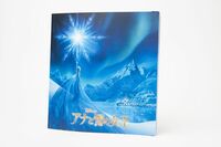 『アナ雪』ヒットの要因は女子校的世界か