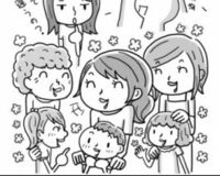 プロが教えるママ友の交際術「子ども社会に同調しない」