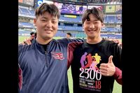 東北楽天ゴールデンイーグルス・安樂智大投手のパワハラ疑惑を匂わせか「安樂さんに念願のデッドボールを当…