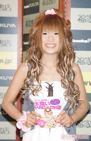 ギャル曽根は高校卒業後に調理師免許、2010年には食育アドバイザーの資格を取得。太りぎみだった夫を15キロやせさせた実績もある