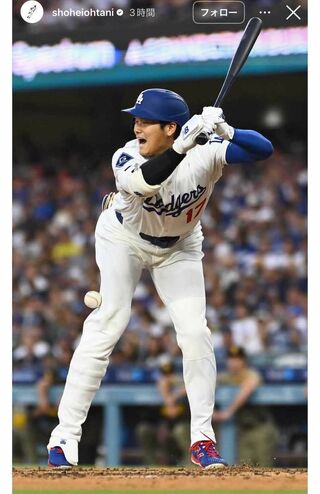 死球を受けた瞬間の写真を投稿した大谷翔平（本人のインスタグラムより）