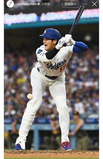 死球を受けた瞬間の写真を投稿した大谷翔平（本人のインスタグラムより）