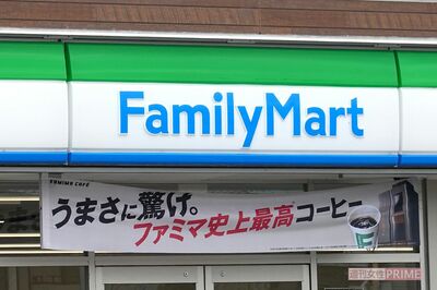 ファミマの新作「も~っちり食感きなこドーナツ」が《ジェネリックもっちゅりん》と話題、同社に聞いた開発…