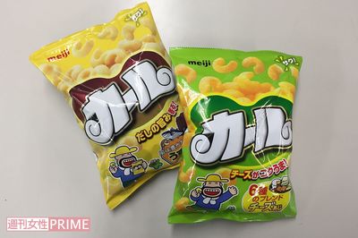 『カール』東日本で販売終了から3か月、消えたはずなのに関東で発見される