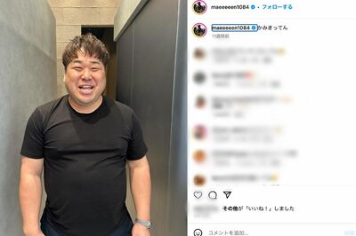 暴露連発でコンビを解散した元プラス・マイナス岩橋良昌がライブ配信で明かした現状「3月の月収は100万円」…