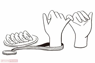 #025　交わせぬ思い、交わせた杯