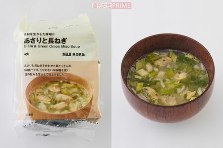 あさりと長ねぎ