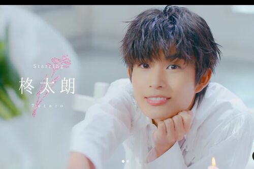 『花束とオオカミちゃんには騙されない』に出演する柊太朗（齊藤なぎさのインスタグラムより）