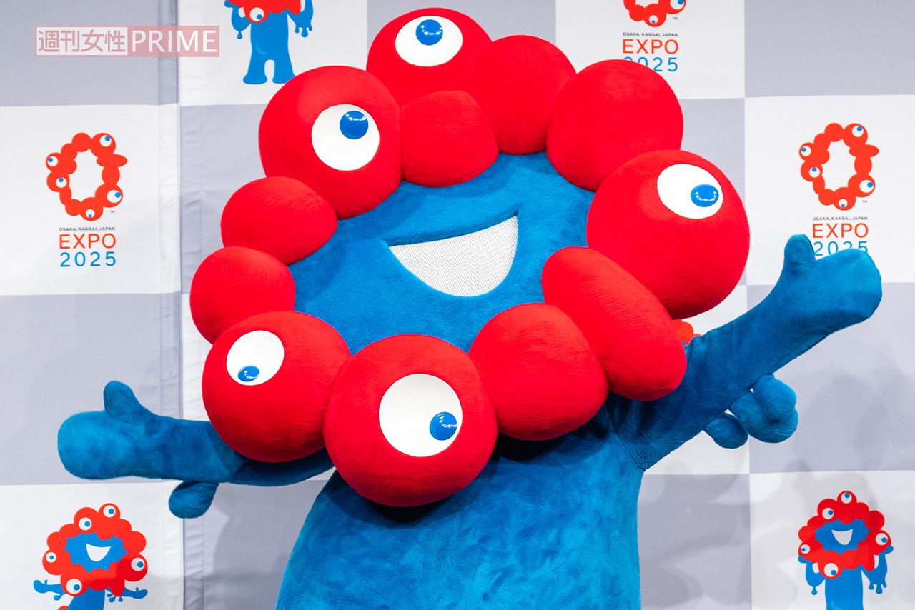 大阪・関西万博の公式キャラクター、ミャクミャク(週刊女性写真班)