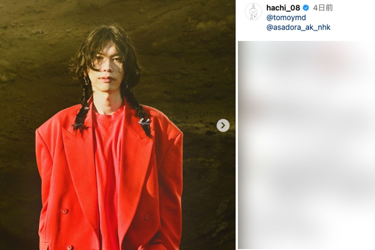 朝ドラ『虎に翼』の主題歌を担当する米津玄師のアーティスト写真（インスタグラムより）