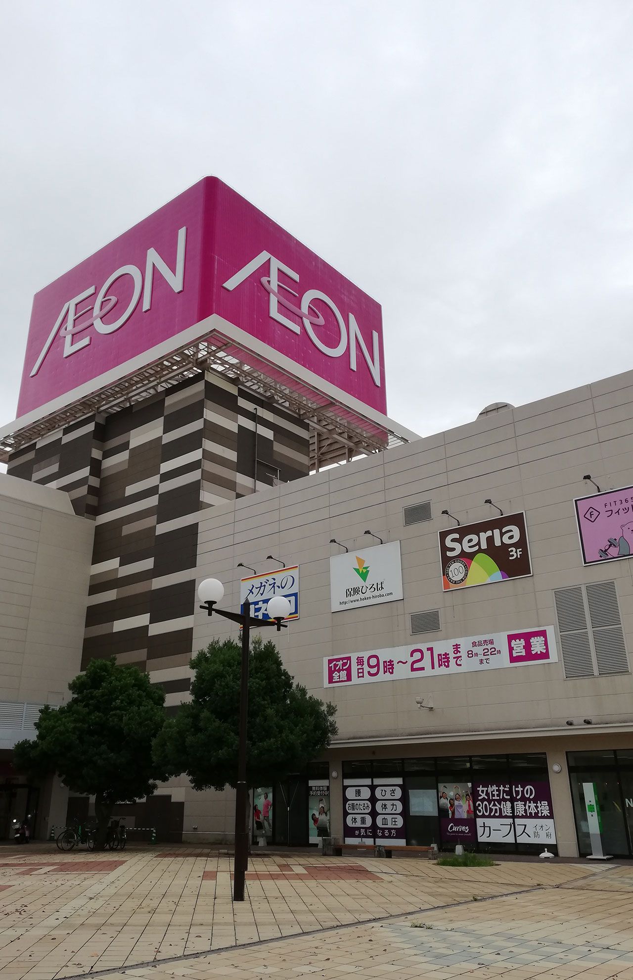 ７月にマスクなしで訪れたへずまの地元・防府市のイオン