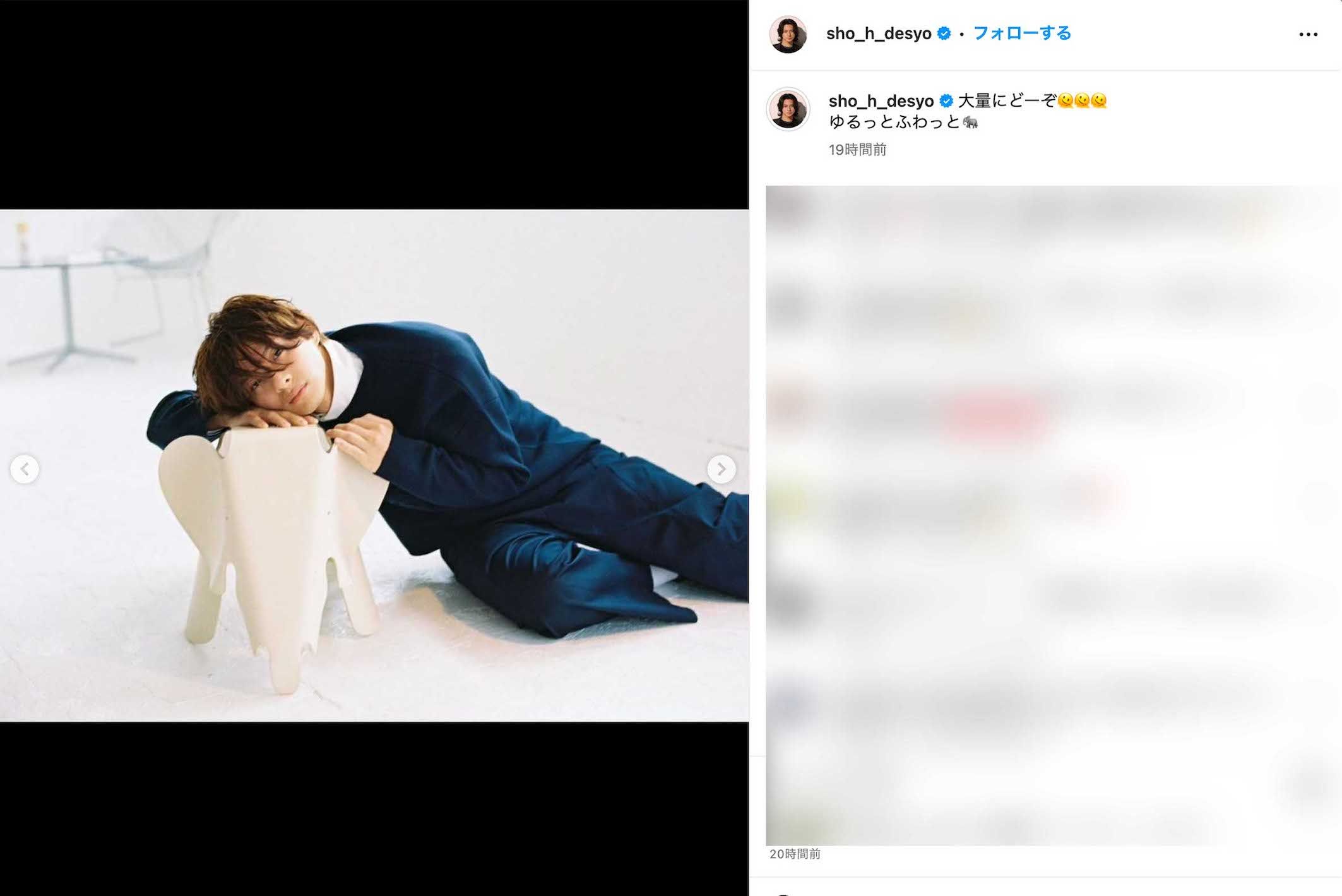 10月10日、白い象の置物に寄りかかる姿を投稿した平野紫耀。ファンがすぐさま置物を“特定”した（インスタグラムより）