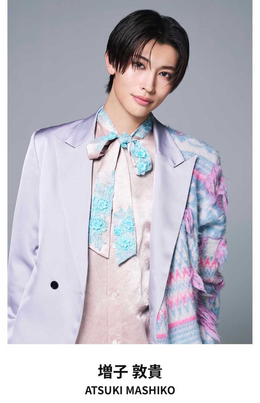 高石あかりと『α-X's』に所属していた現『GENIC』の増子敦貴（公式サイトより）