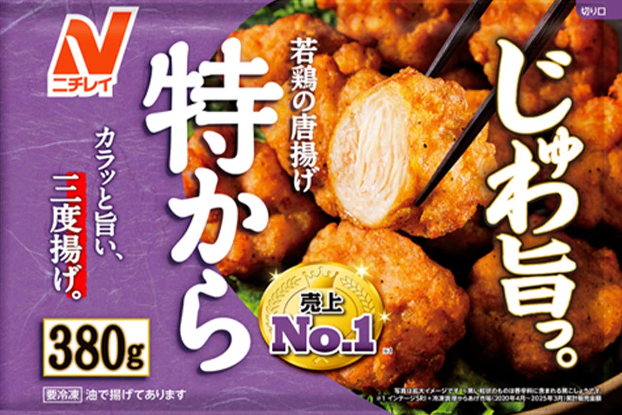冷凍唐揚げカテゴリー売上No.１！の『特から®』（ニチレイフーズ公式HPより）