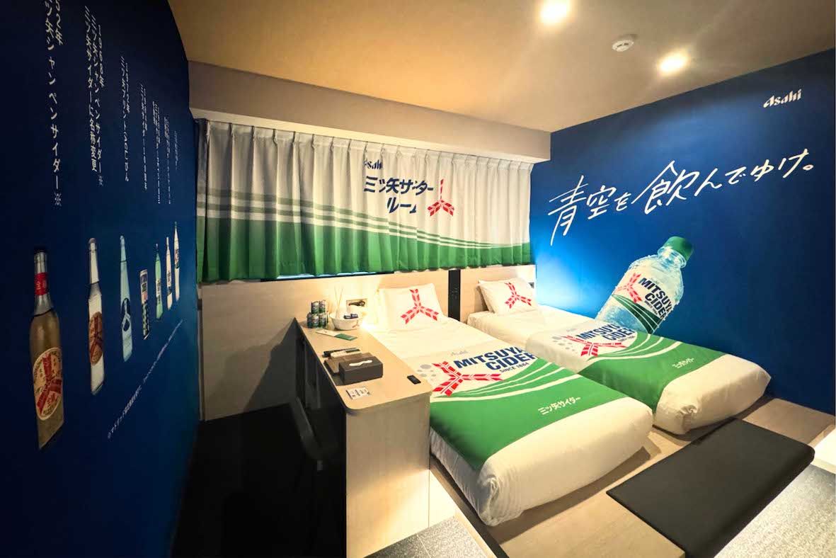 『変なホテルプレミア東京浅草田原町』で展開されている「三ツ矢サイダールーム」（提供写真）