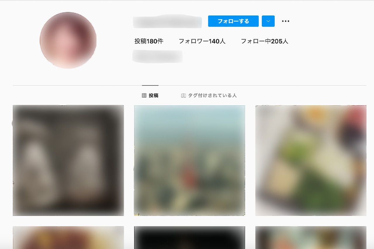 2019年の直撃取材後から更新が止まったB子さんのインスタグラム。楽しげな日常だったが