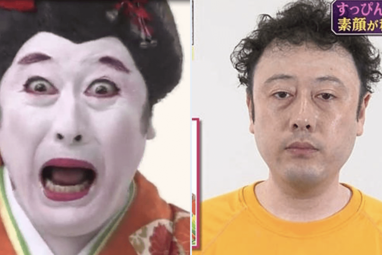 コウメ太夫のすっぴん素顔（Xより）