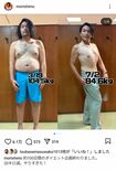 見取り図の盛山晋太郎のダイエットビフォーアフター(本人のインスタグラムより)