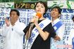 参院選公示日、立憲民主党街頭演説に参加する市井紗耶香(2019年7月4日)