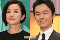 鈴木京香と長谷川博己の“破局報道”に疑問符「別れていないのでは?」