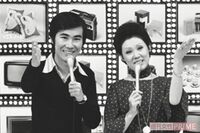 『新婚さんいらっしゃい！』出演の城咲仁が明かす“裏側”と、桂文枝も椅子から転げる“神回6選”