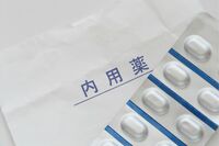 《知ってはいけない薬のウラ側》コロナワクチンは結局打ってよかった？ウコンのサプリは身体にいい？薬剤師…