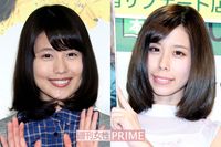 有村架純と姉・藍里の顔面格差に高須院長「二人は似てる！ 美とブスはミリの差」