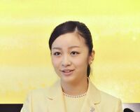 佳子さま、熱狂的人気に戸惑いの表情をお見せになることも