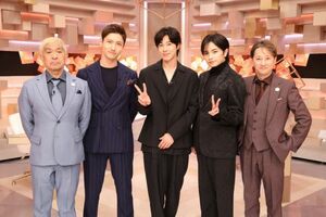 中島健人が出演した『まつもtoなかい』では東方神起も出演（番組のXより）