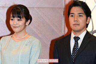 結婚会見に臨んだ小室眞子さんと小室圭さん（'21年10月）
