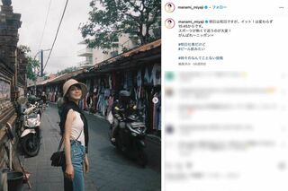 自身のインスタグラムでたびたび私服姿を公開しているフジテレビの宮司愛海アナウンサー