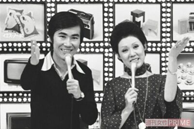 『新婚さんいらっしゃい！』出演の城咲仁が明かす“裏側”と、桂文枝も椅子から転げる“神回6選”