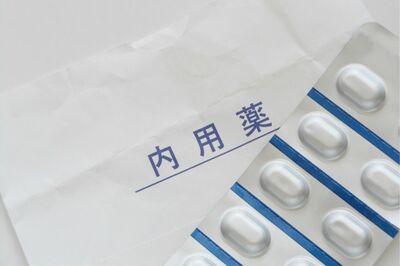 《知ってはいけない薬のウラ側》コロナワクチンは結局打ってよかった？ウコンのサプリは身体にいい？薬剤師…